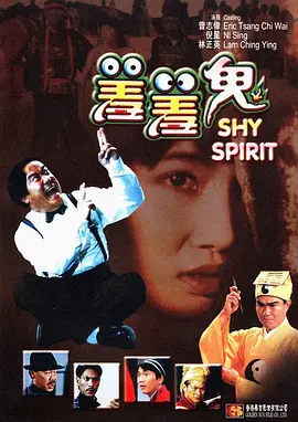 精品三级国产